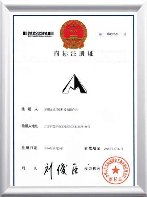 证书4.jpg