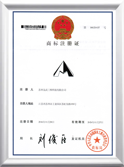 证书5.jpg