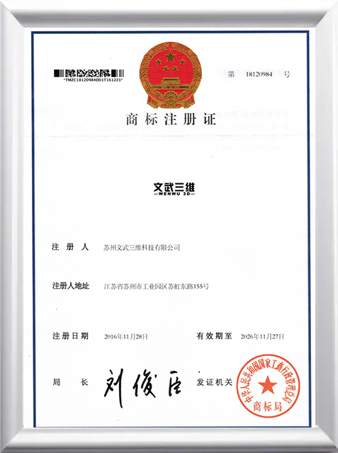 证书6.jpg