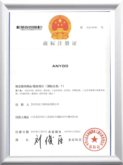 证书2.jpg