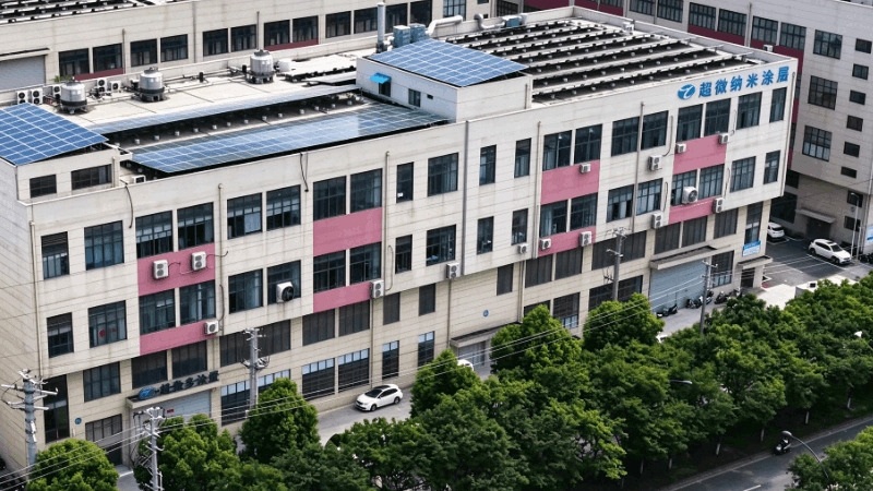 苏州创力佳维立体技术有限公司地址